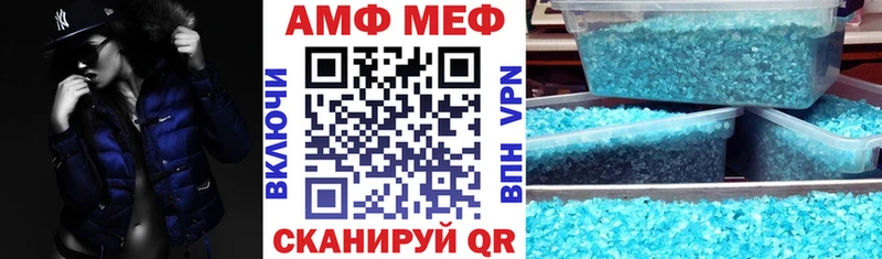 OMG онион  Печоры  Амфетамин VHQ 