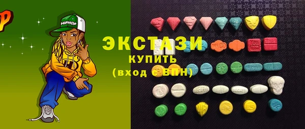ешки Корсаков