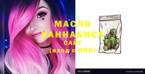 экстази Костерёво