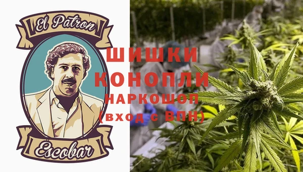 прущий лед Коряжма