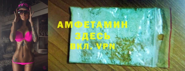 прущий лед Коряжма