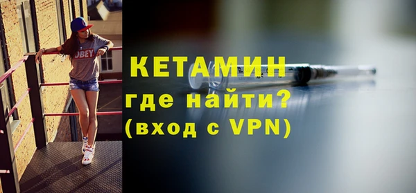 прущий лед Коряжма