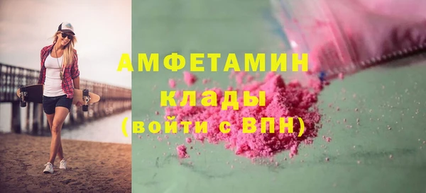 прущий лед Коряжма