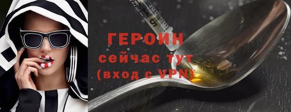 МДМА Медвежьегорск
