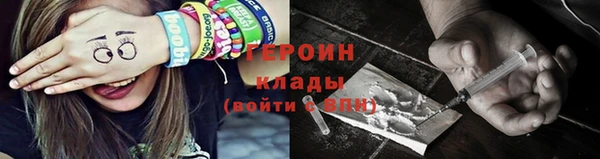 ешки Корсаков