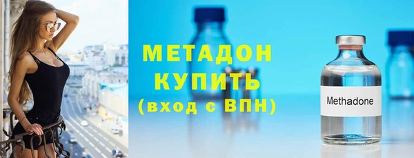ешки Корсаков