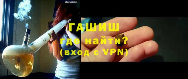 прущий лед Коряжма