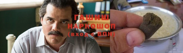 прущий лед Коряжма