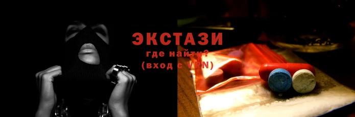 прущий лед Коряжма