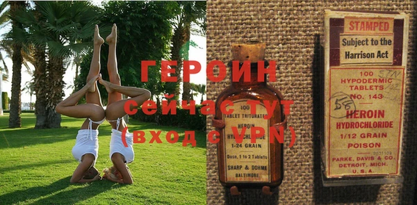 ешки Кодинск