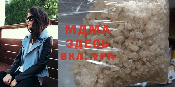 каннабис Бабаево