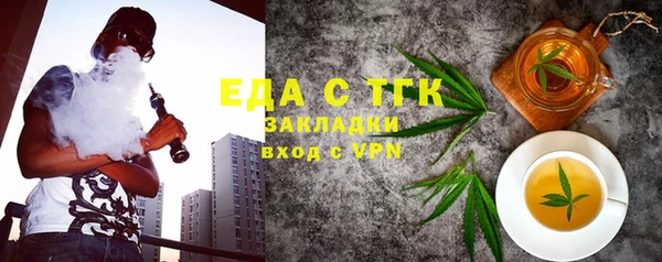 ешки Корсаков