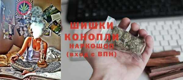 экстази Костерёво