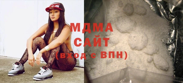 прущий лед Коряжма