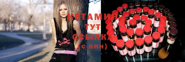 прущий лед Коряжма