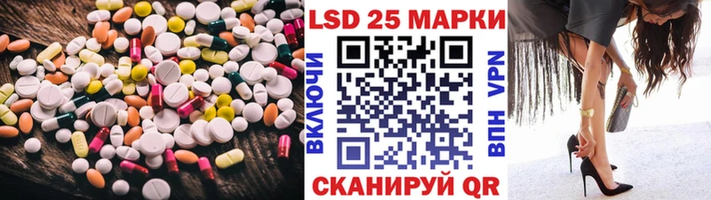 цена наркотик  Печоры  LSD-25 экстази ecstasy 
