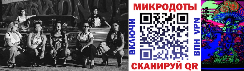 сколько стоит  Печоры  Псилоцибиновые грибы Magic Shrooms 