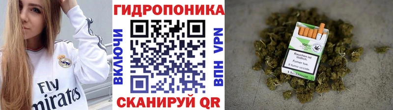 закладка  Печоры  МАРИХУАНА THC 21% 